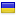 addsmap.ru server is located in Ukraine